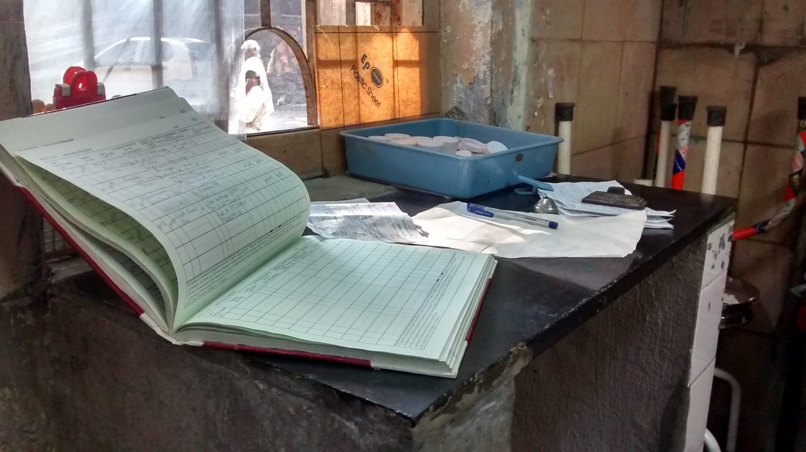 Pay attention to the security of your data collection method