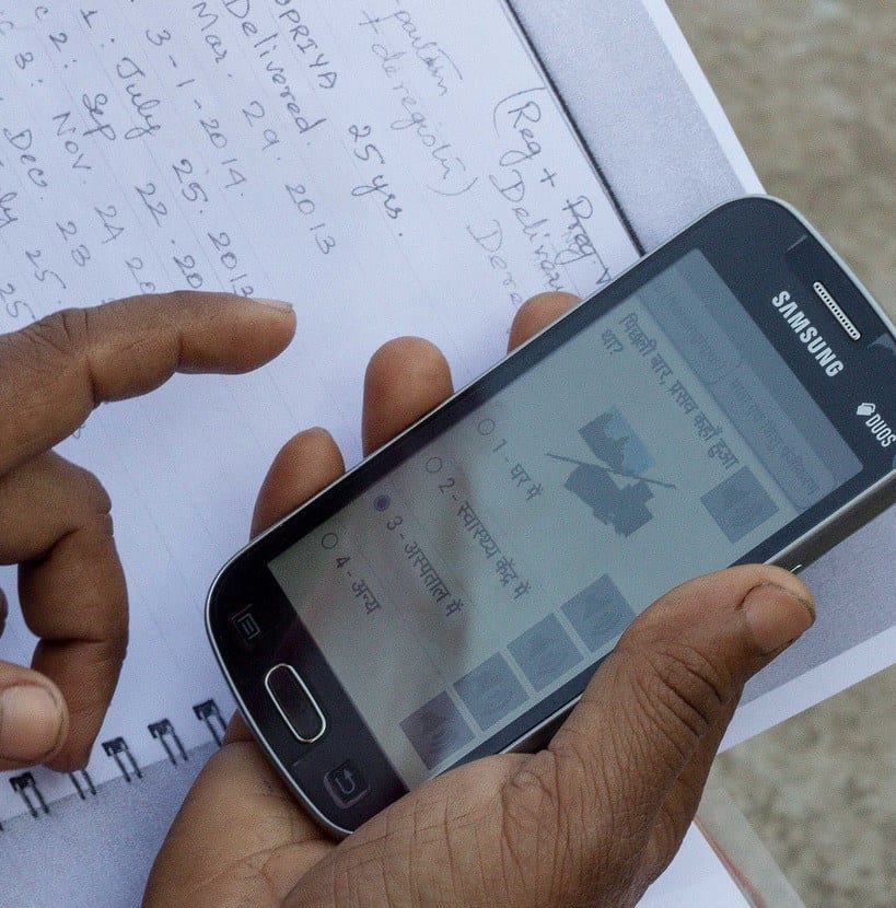 Prison monitoring visit