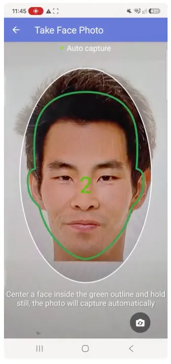 Screenshot: Face Capture